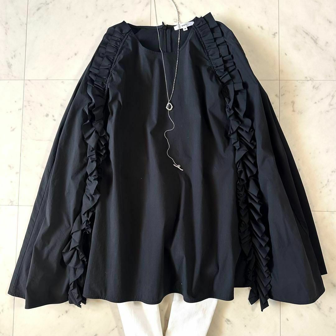 Drawer - 極美品♪ヨリ ケープフリルブラウス プルオーバー 黒 Drawer - 極美品♪ヨリ ケープフリルブラウス プルオーバー 黒