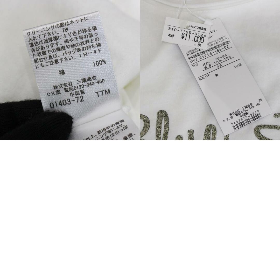 BURBERRY BLUE LABEL - BURBERRY BLUE LABEL バーバリーブルー BURBERRY BLUE LABEL - BURBERRY BLUE LABEL バーバリーブルー