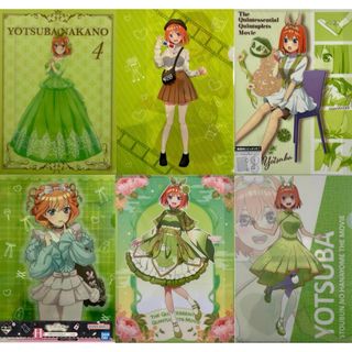 ☆五等分の花嫁☆中野四葉☆クリアファイル☆8枚セット☆(クリアファイル)