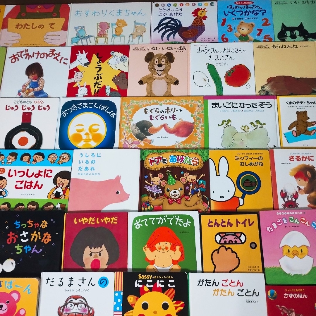 赤ちゃん0歳から 絵本まとめ売り 55冊セット くもん推薦図書 赤ちゃん0歳から 絵本まとめ売り 55冊セット くもん推薦図書