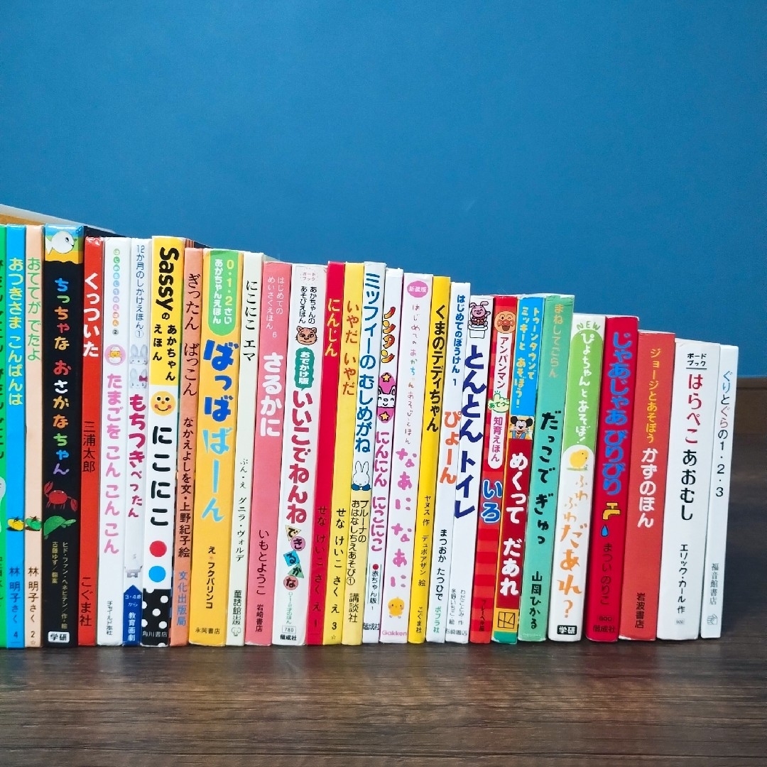 赤ちゃん0歳から 絵本まとめ売り 55冊セット くもん推薦図書 赤ちゃん0歳から 絵本まとめ売り 55冊セット くもん推薦図書