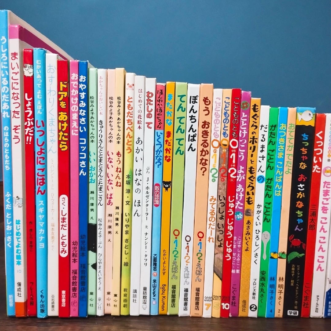 赤ちゃん0歳から 絵本まとめ売り 55冊セット くもん推薦図書 赤ちゃん0歳から 絵本まとめ売り 55冊セット くもん推薦図書
