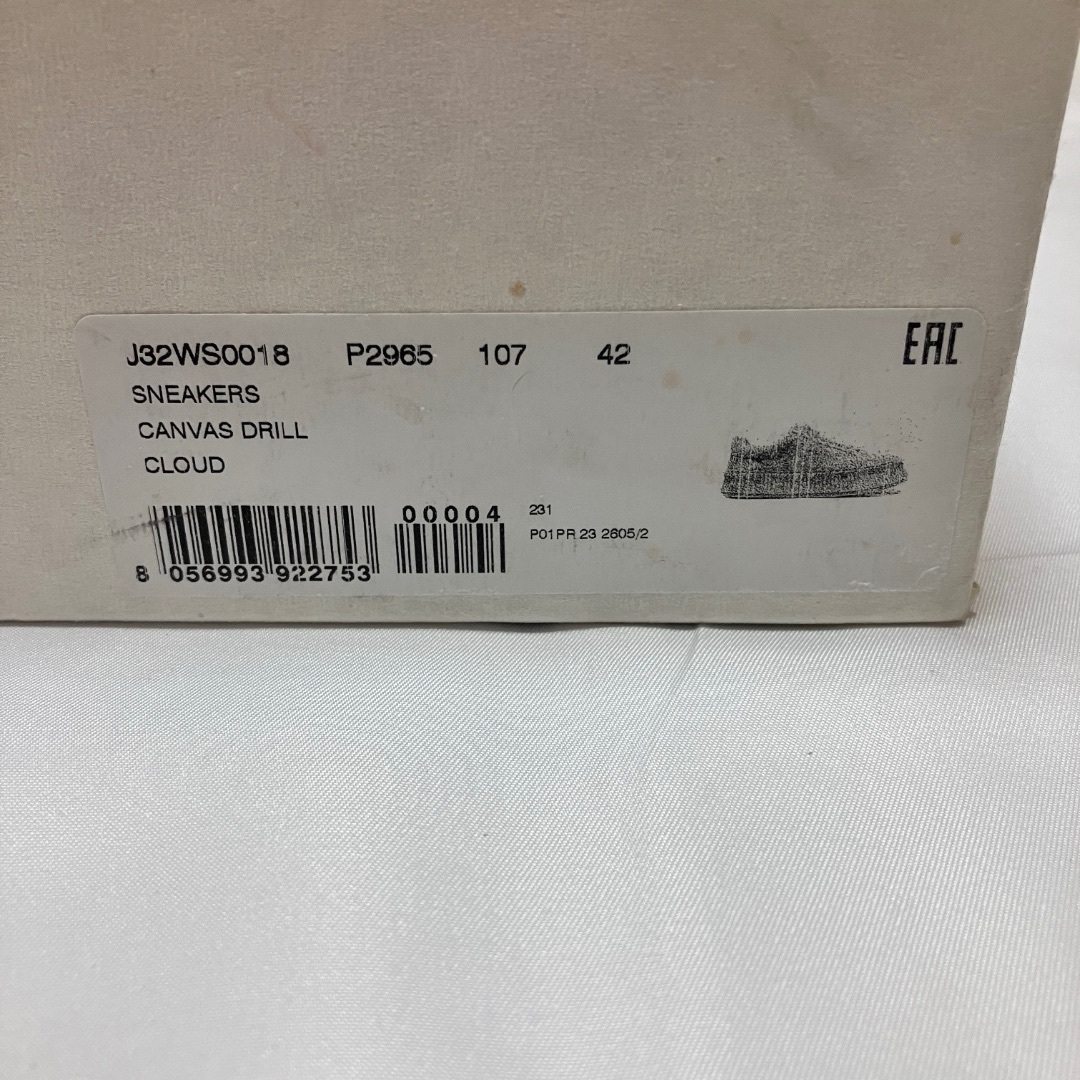 JIL SANDER - 新品 42 23ss JIL SANDER プラットフォーム JIL SANDER - 新品 42 23ss JIL SANDER プラットフォーム