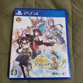 Koei Tecmo Games - 新品 PS もんすたあ☆レース メモリーカード Koei Tecmo Games - 新品 PS もんすたあ☆レース メモリーカード