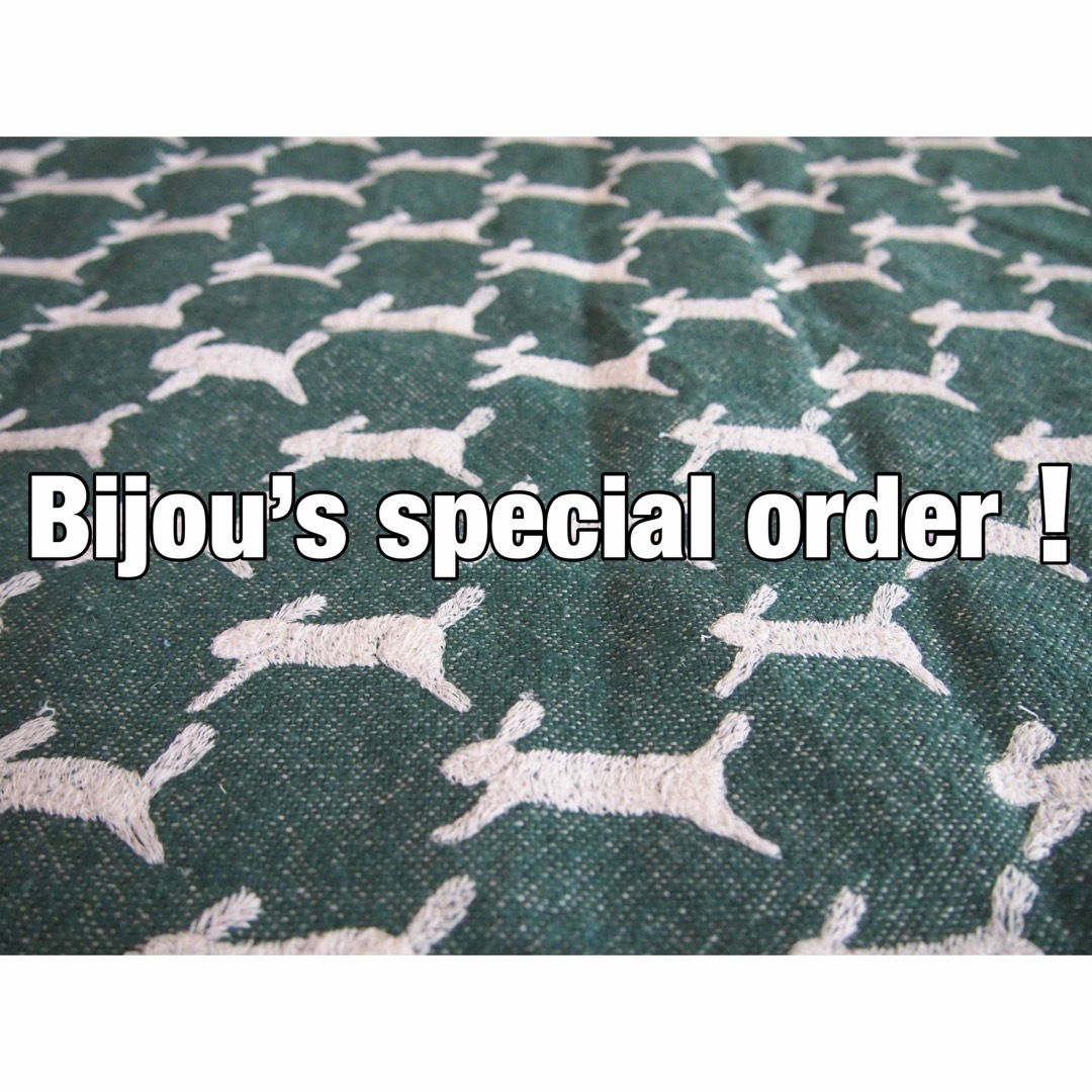 mina perhonen - Bijouさん専用 ミナペルホネン ハンドメイド mina perhonen - Bijouさん専用 ミナペルホネン ハンドメイド
