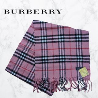 BURBERRY - 【タグ付】Burberrys ノバチェック ウール マフラー BURBERRY - 【タグ付】Burberrys ノバチェック ウール マフラー