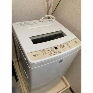 AQUA - C7335☆2022年製美品☆アクア 冷蔵庫 200L 大型 AQUA - C7335☆2022年製美品☆アクア 冷蔵庫 200L 大型