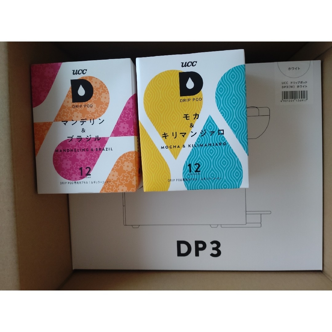 UCC - 新品未使用☆UCC ドリップポッド DP3 ホワイトとカプセル UCC - 新品未使用☆UCC ドリップポッド DP3 ホワイトとカプセル