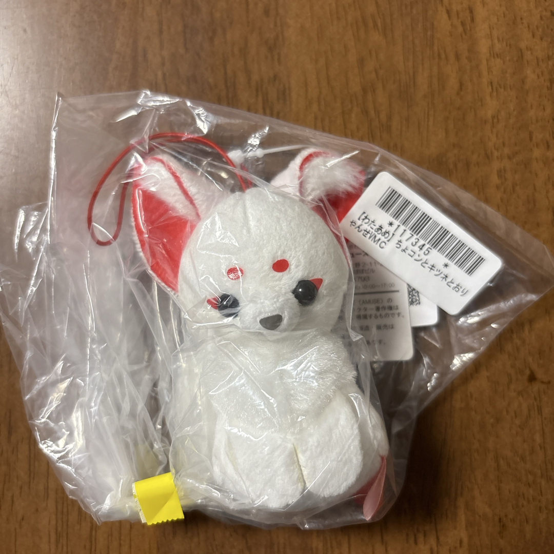 ちょコンとキツネとおりゃんせVMC 3体セット 未使用の通販 by す ちょコンとキツネとおりゃんせVMC 3体セット 未使用の通販 by す