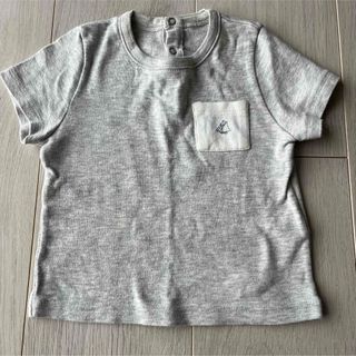 PETIT BATEAU(Tシャツ)のフリマアイテム一覧 PETIT BATEAU(Tシャツ)のフリマアイテム一覧