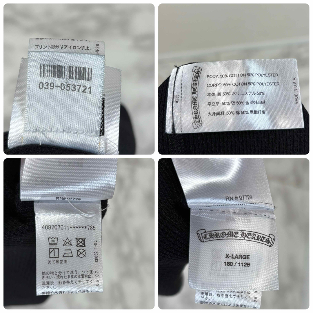 Chrome Hearts - 未使用 CHROME HEARTS フローラル サーマル生地 Chrome Hearts - 未使用 CHROME HEARTS フローラル サーマル生地