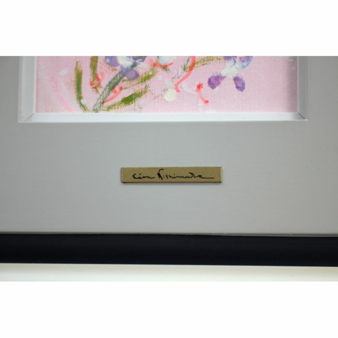 西村計雄 「花」 油絵・油彩画 絵画の通販 by 北海道画廊|ラクマ 西村計雄 「花」 油絵・油彩画 絵画の通販 by 北海道画廊|ラクマ