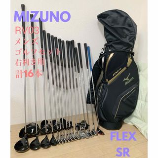 MIZUNO - ミズノ MIZUNO RV03 ゴルフセット 右利き13本 メンズ MIZUNO - ミズノ MIZUNO RV03 ゴルフセット 右利き13本 メンズ