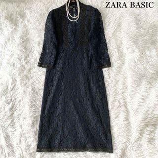 ZARA - 【ザラ】幾何学模様 ラメ糸シャツ ワンピース 総柄フリル ZARA - 【ザラ】幾何学模様 ラメ糸シャツ ワンピース 総柄フリル
