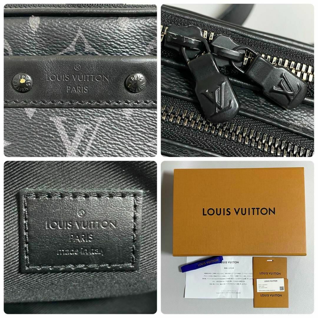 LOUIS VUITTON - LOUIS VUITTON / アルファウェアラブル LOUIS VUITTON - LOUIS VUITTON / アルファウェアラブル