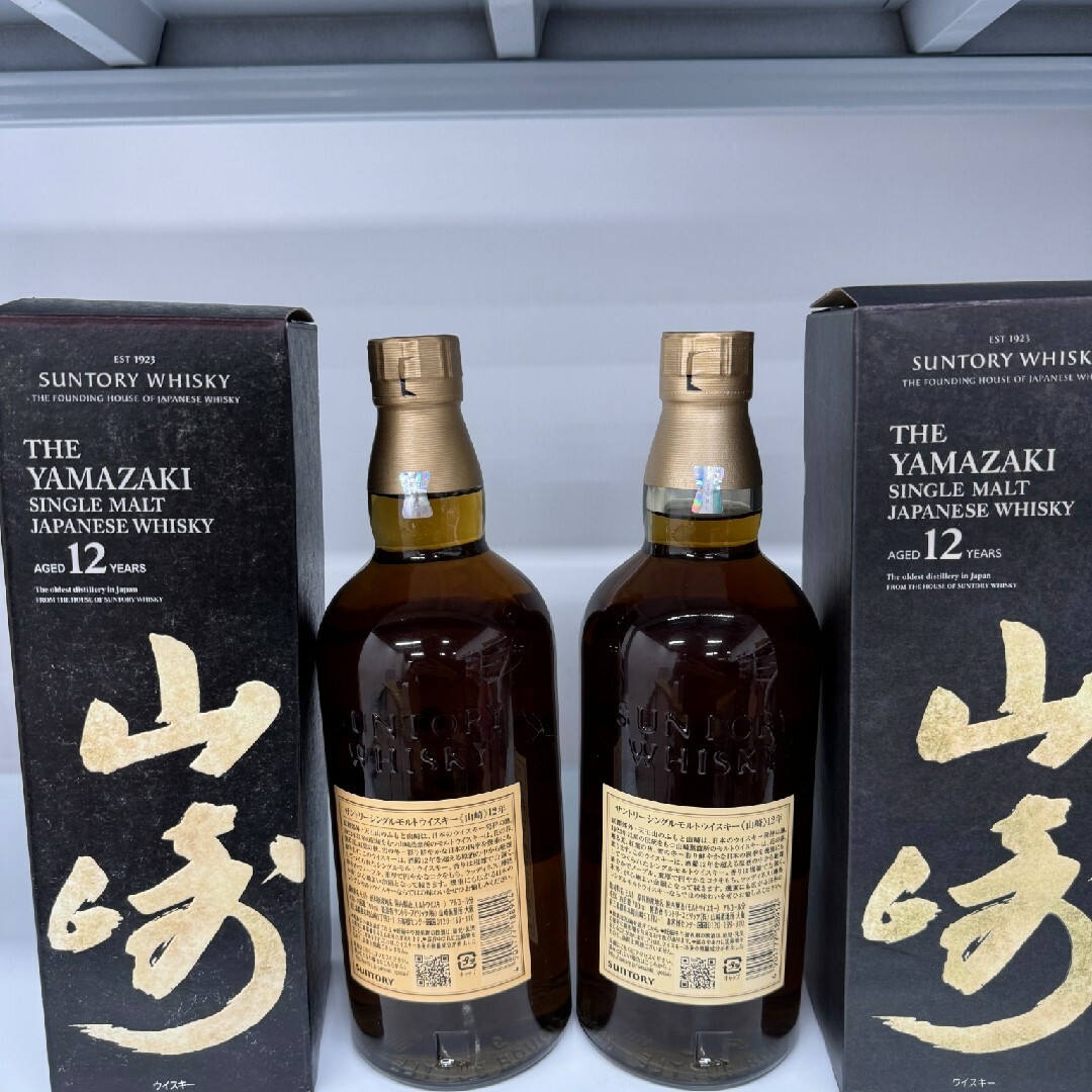 サントリー - 新品未開封 サントリーウイスキー山崎12年 700ml 2 サントリー - 新品未開封 サントリーウイスキー山崎12年 700ml 2