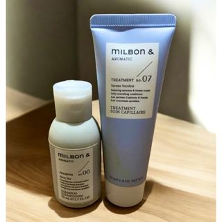ミルボン - ジェミールフランヒートグロスシャンプーJ2500ml& ミルボン - ジェミールフランヒートグロスシャンプーJ2500ml&