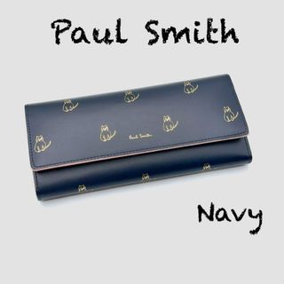 Paul Smith - 美品 ポール・スミス Paul Smith ニット Paul Smith - 美品 ポール・スミス Paul Smith ニット