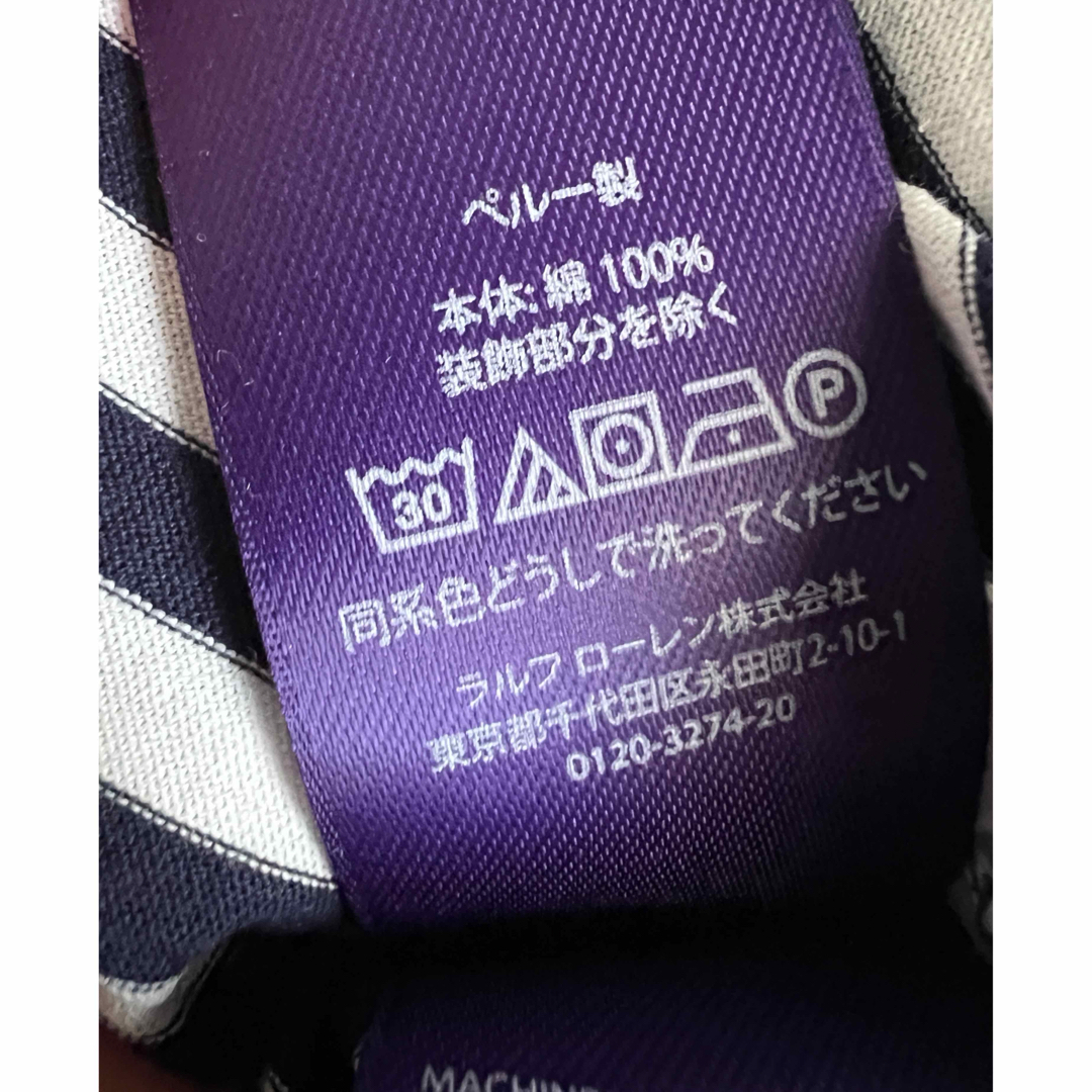 Ralph Lauren(ラルフローレン)の新品　ラルフローレンコレクション　ボーダー TシャツRALPH LAUREN レディースのトップス(Tシャツ(半袖/袖なし))の商品写真