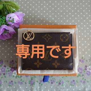 LOUIS VUITTON - 【新品同様】ルイヴィトン ポルトフォイユ LOUIS VUITTON - 【新品同様】ルイヴィトン ポルトフォイユ