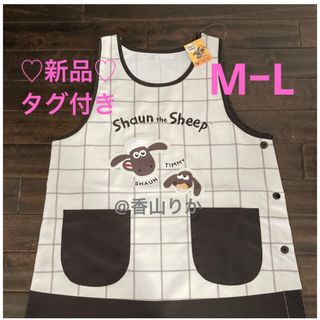 l ひつじのショーンのフリマアイテム一覧 l ひつじのショーンのフリマアイテム一覧