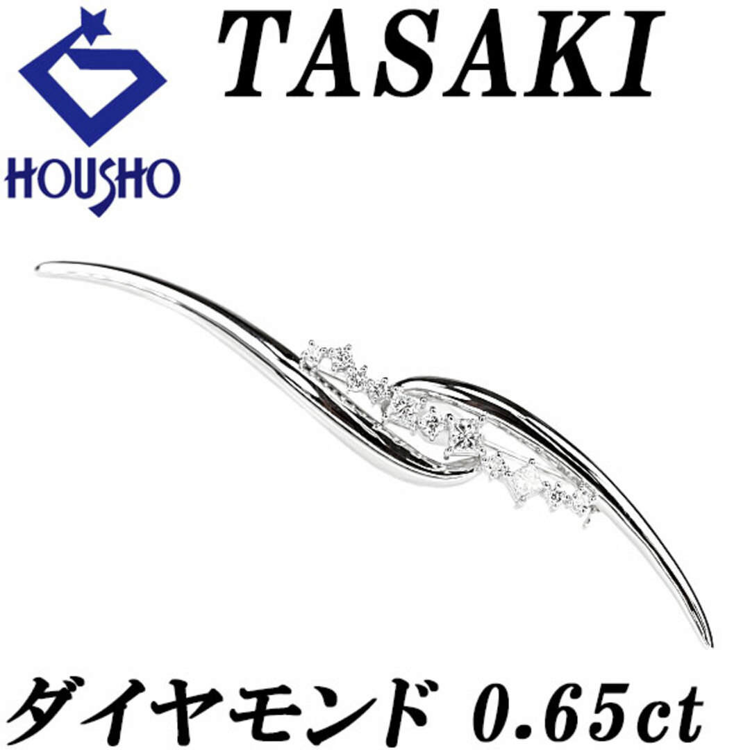 TASAKI - タサキ 田崎真珠 ダイヤモンド ブローチ Pt900 K14 TASAKI - タサキ 田崎真珠 ダイヤモンド ブローチ Pt900 K14