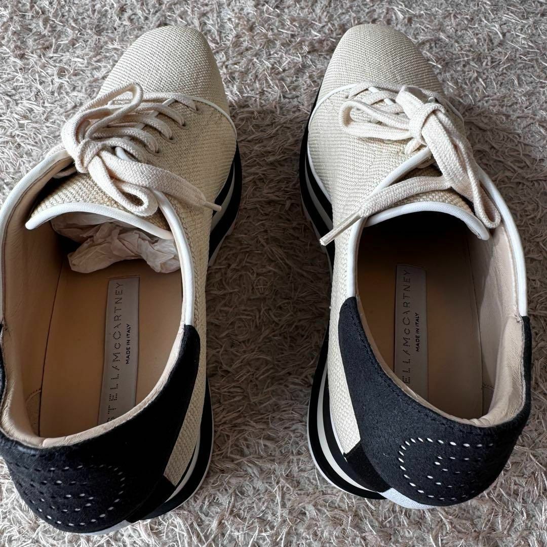 Stella McCartney - 【未使用】ステラマッカトニー エリス Stella McCartney - 【未使用】ステラマッカトニー エリス