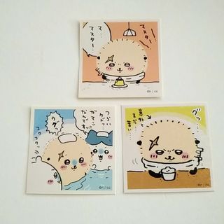 ちいかわ - 新品【ちいかわ&ハチワレ&シーサー】丸美屋 ちいかわ - 新品【ちいかわ&ハチワレ&シーサー】丸美屋