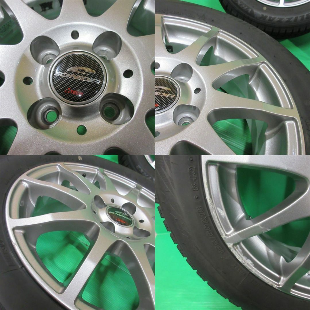 BRIDGESTONE - ヤリス 185/60R15 2023年バリ山スタッドレス BRIDGESTONE - ヤリス 185/60R15 2023年バリ山スタッドレス