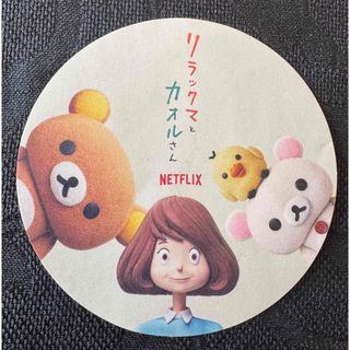 サンエックス - ぶるぶるどっぐ まとめ売りの通販 by みどる's サンエックス - ぶるぶるどっぐ まとめ売りの通販 by みどる's
