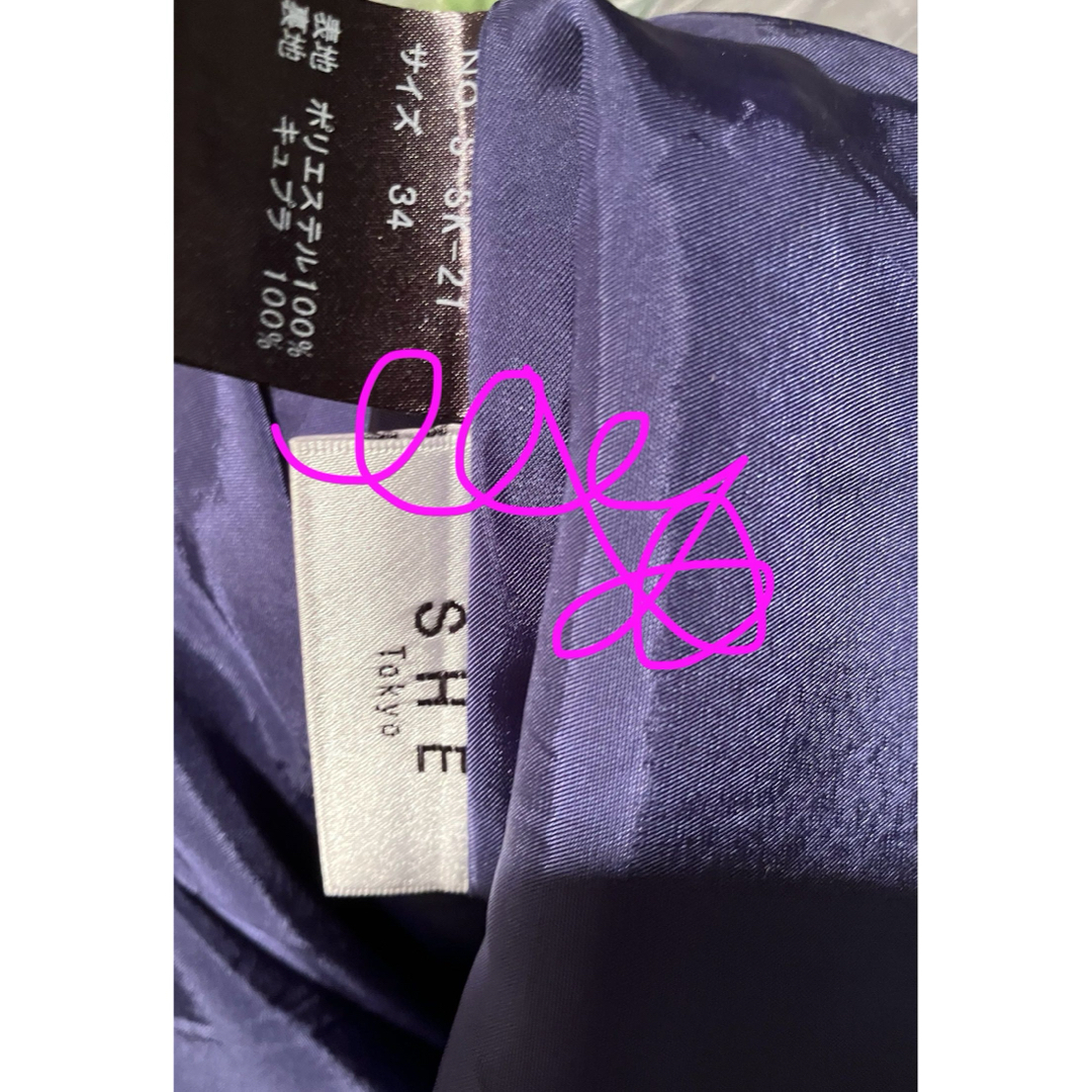 Drawer - SHE TOKYO Anna flower skirtフラワー スカートの通販 Drawer - SHE TOKYO Anna flower skirtフラワー スカートの通販