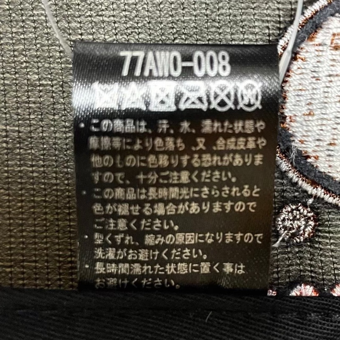 新品 A&W メッシュキャップ トラッカーキャップ オモシー 新品 A&W メッシュキャップ トラッカーキャップ オモシー
