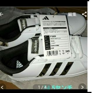 adidas - ☆90s!レア!アディダス ビーチ ガゼル 青/白 22.5 adidas - ☆90s!レア!アディダス ビーチ ガゼル 青/白 22.5