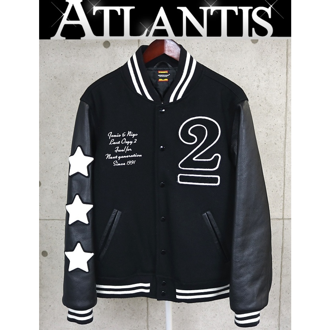 UNDERCOVER - UNDERCOVER 銀座店 アンダーカバー ×HUMANMADE UNDERCOVER - UNDERCOVER 銀座店 アンダーカバー ×HUMANMADE