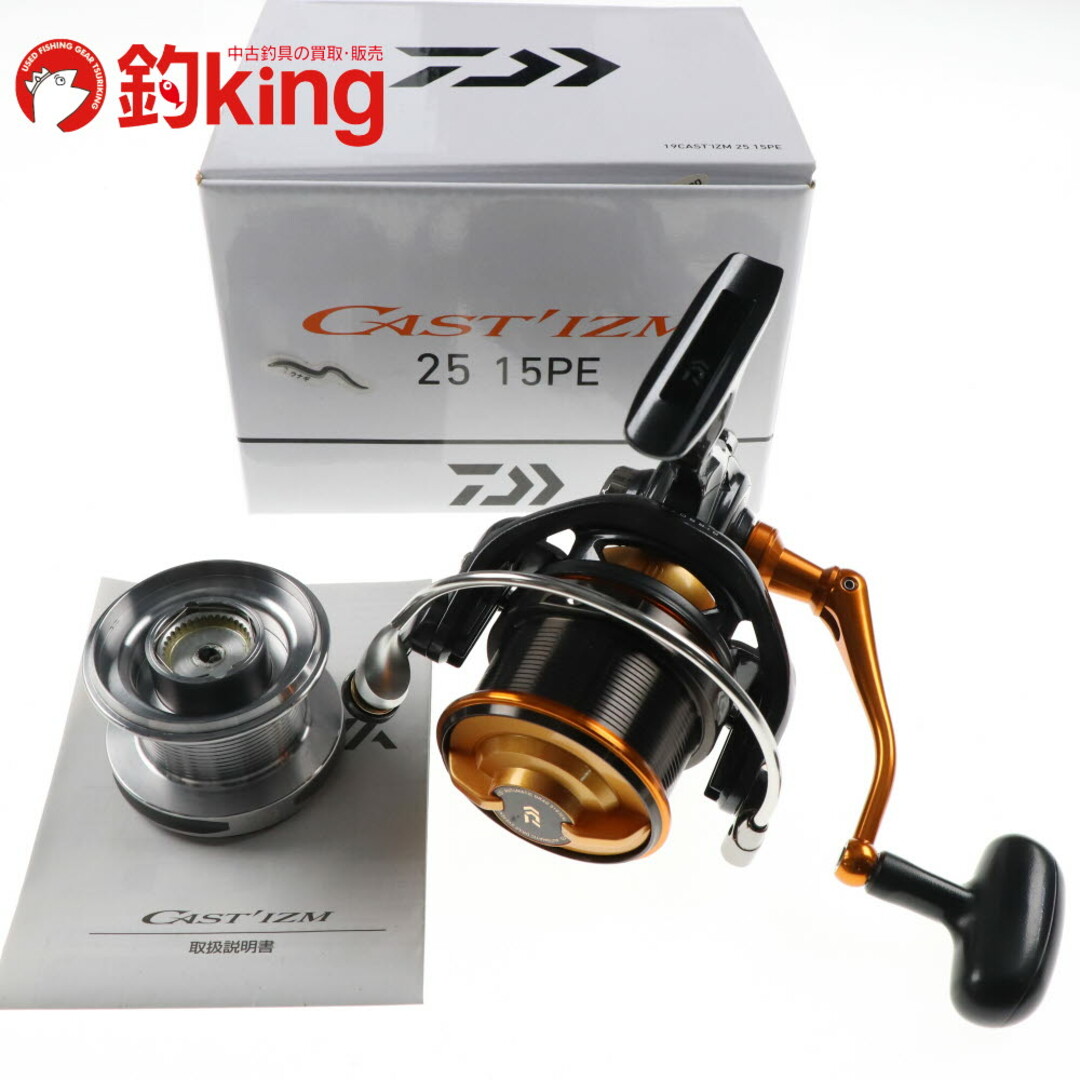 DAIWA - 【中古/美品】 ダイワ 19 キャスティズム 25 15PE DAIWA - 【中古/美品】 ダイワ 19 キャスティズム 25 15PE