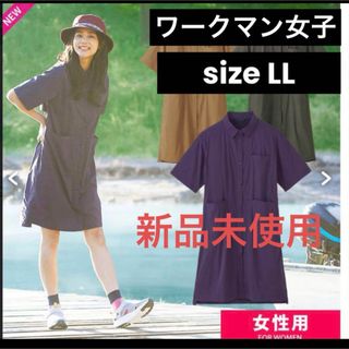 LOUIS VUITTON - 専用☆ルイヴィトン☆モノグラムホワイトデニム LOUIS VUITTON - 専用☆ルイヴィトン☆モノグラムホワイトデニム
