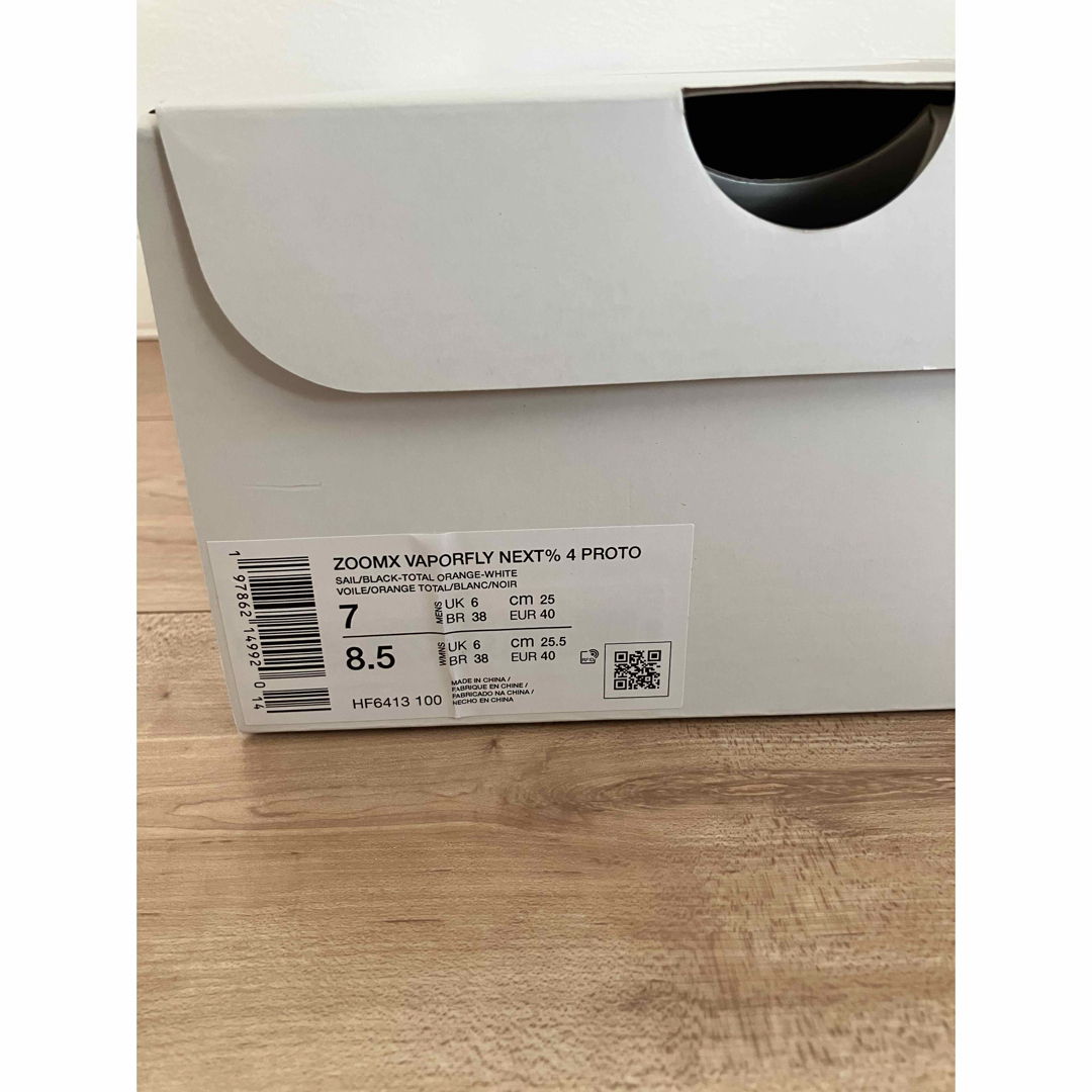 NIKE - NIKE ヴェイパーフライ4 プロト 25.0cmの通販 by 2361's NIKE - NIKE ヴェイパーフライ4 プロト 25.0cmの通販 by 2361's