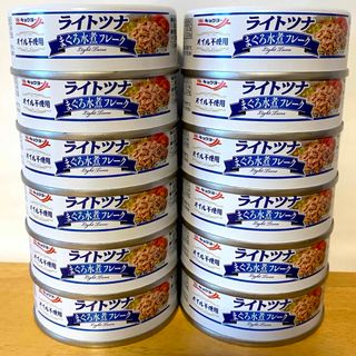 フランス軍レーション主食3種セット 非常食 ミリメシ 戦闘糧食の フランス軍レーション主食3種セット 非常食 ミリメシ 戦闘糧食の