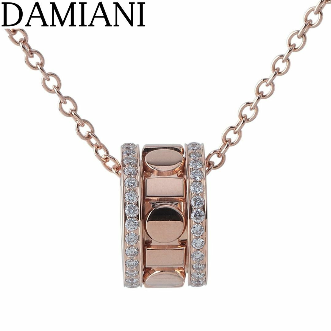Damiani - ダミアーニ ベルエポック リール ダイヤ ネックレス Damiani - ダミアーニ ベルエポック リール ダイヤ ネックレス