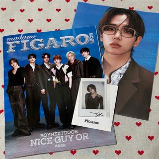 BOYNEXTDOOR - BOYNEXTDOOR FIGARO MODE 中華 雑誌 ソンホ BOYNEXTDOOR - BOYNEXTDOOR FIGARO MODE 中華 雑誌 ソンホ