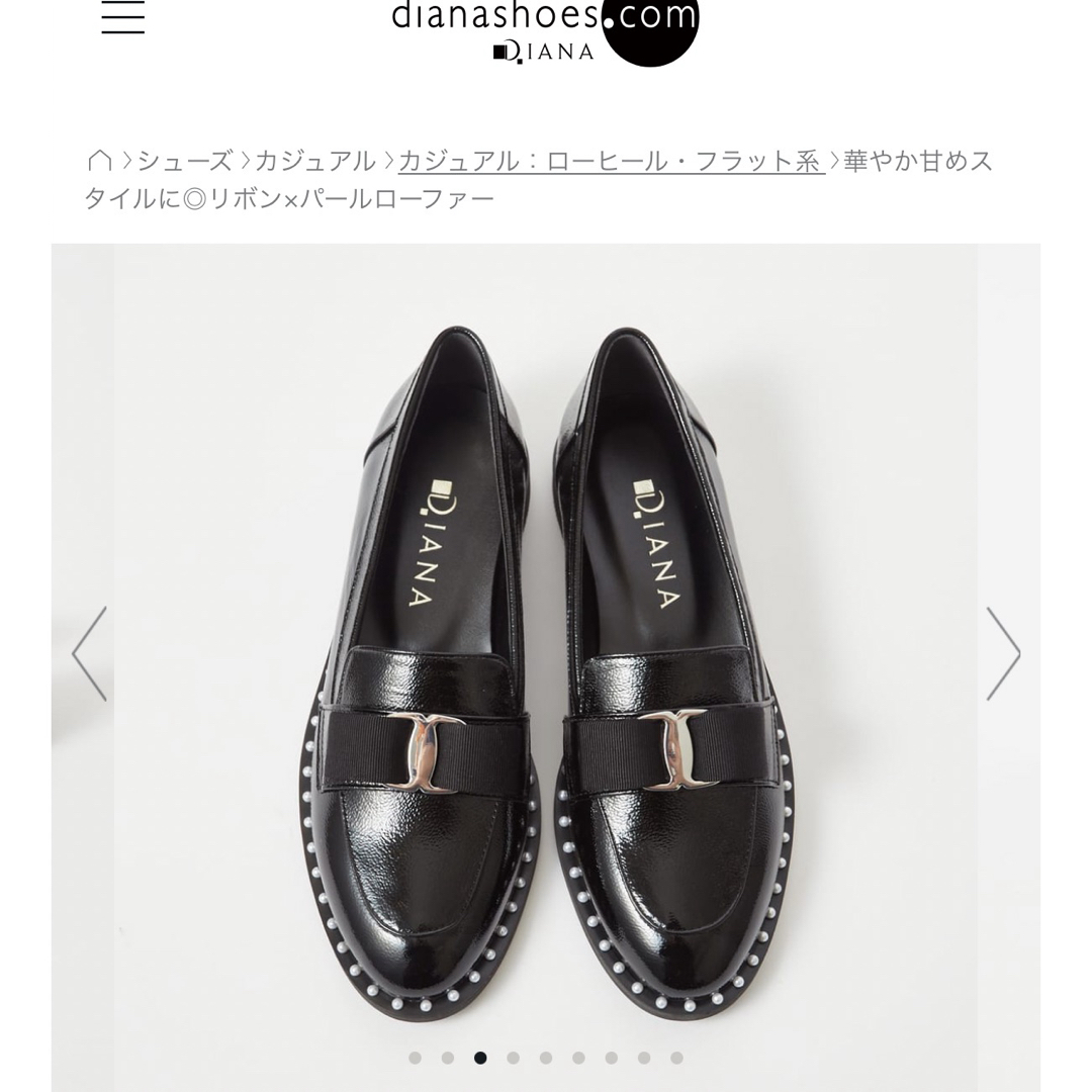 DIANA - 値下げ 極美品 ダイアナ リボン パールローファー 23 DIANA - 値下げ 極美品 ダイアナ リボン パールローファー 23