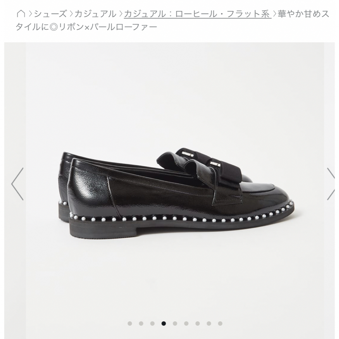 DIANA - 値下げ 極美品 ダイアナ リボン パールローファー 23 DIANA - 値下げ 極美品 ダイアナ リボン パールローファー 23