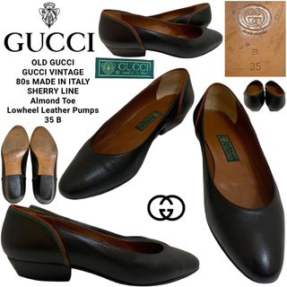 GUCCI - OLD GUCCI オールドグッチ ITALY製 シェリーライン GUCCI - OLD GUCCI オールドグッチ ITALY製 シェリーライン