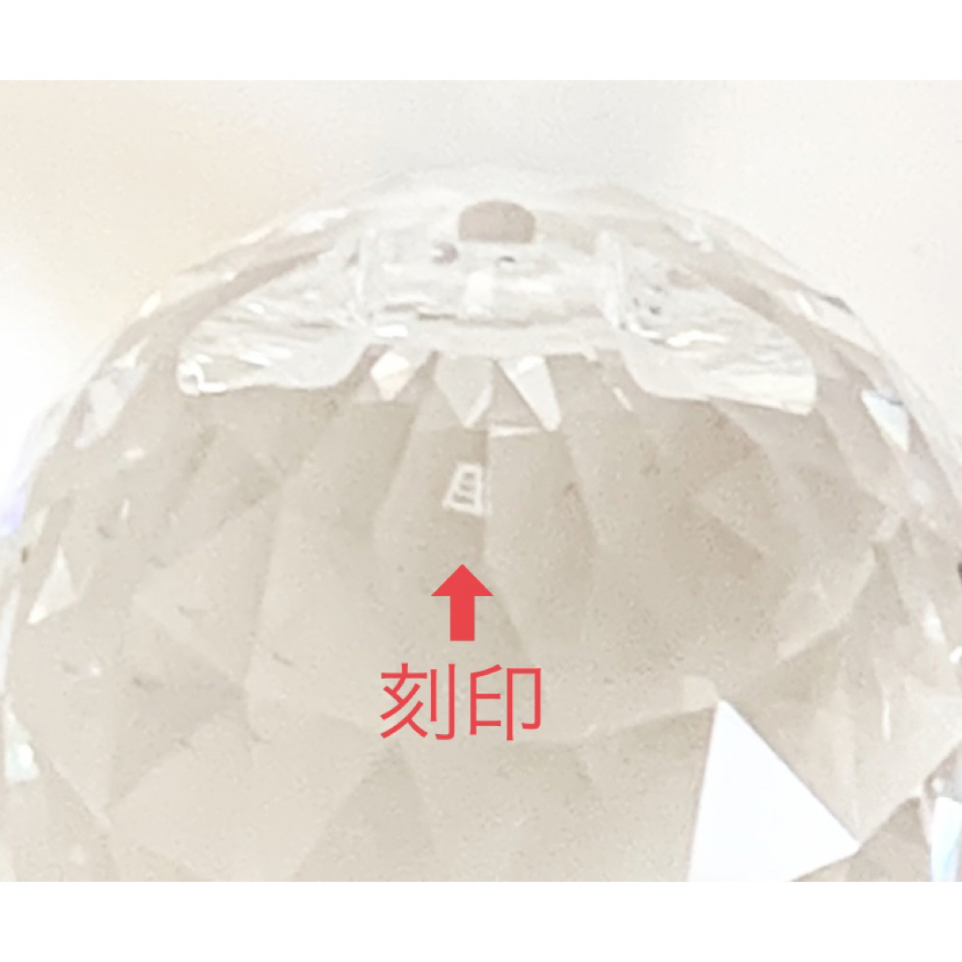SWAROVSKI - スワロフスキー廃盤レア♡#8116&#8558・30mm SWAROVSKI - スワロフスキー廃盤レア♡#8116&#8558・30mm