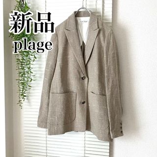 Plage(テーラードジャケット)のフリマアイテム一覧 Plage(テーラードジャケット)のフリマアイテム一覧
