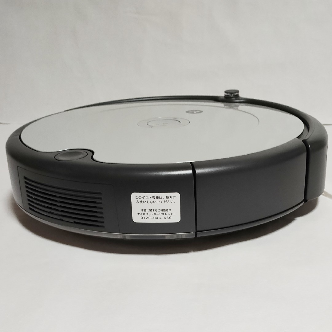iRobot - 19【送料無料】ほぼ未使用☆アイロボット ルンバ iRobot - 19【送料無料】ほぼ未使用☆アイロボット ルンバ