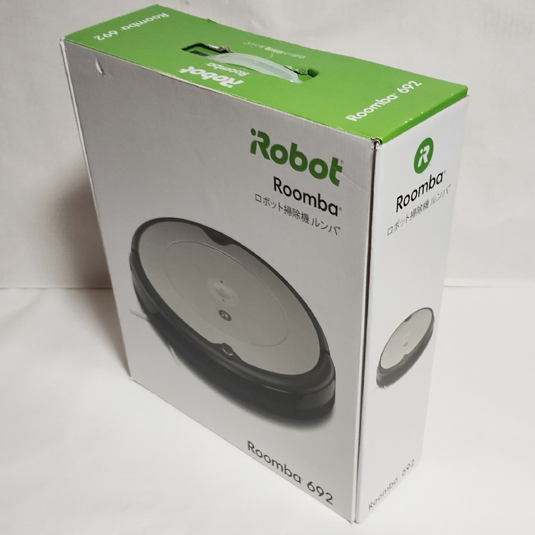 iRobot - 19【送料無料】ほぼ未使用☆アイロボット ルンバ iRobot - 19【送料無料】ほぼ未使用☆アイロボット ルンバ