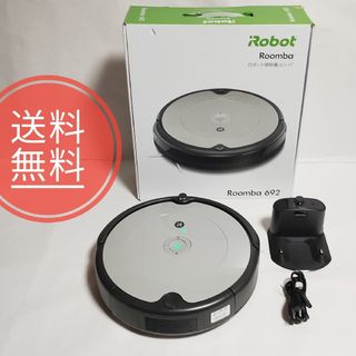 iRobot - 19【送料無料】ほぼ未使用☆アイロボット ルンバ iRobot - 19【送料無料】ほぼ未使用☆アイロボット ルンバ