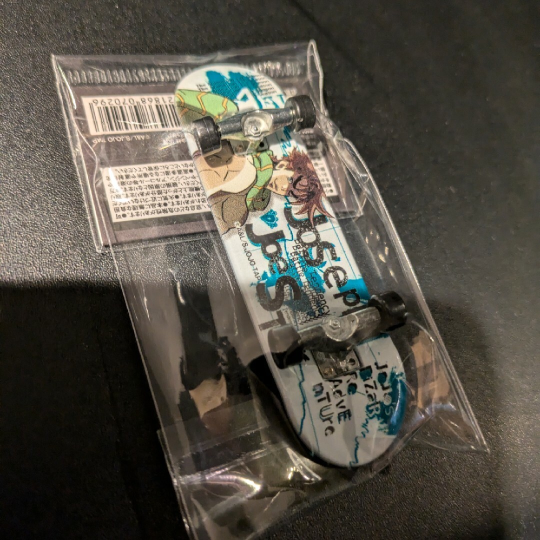 JOJO(ジョジョ)のJOJODAY限定品 ジョセフ・ジョースタージョセフ指スケ新品未使用未 エンタメ/ホビーのおもちゃ/ぬいぐるみ(キャラクターグッズ)の商品写真