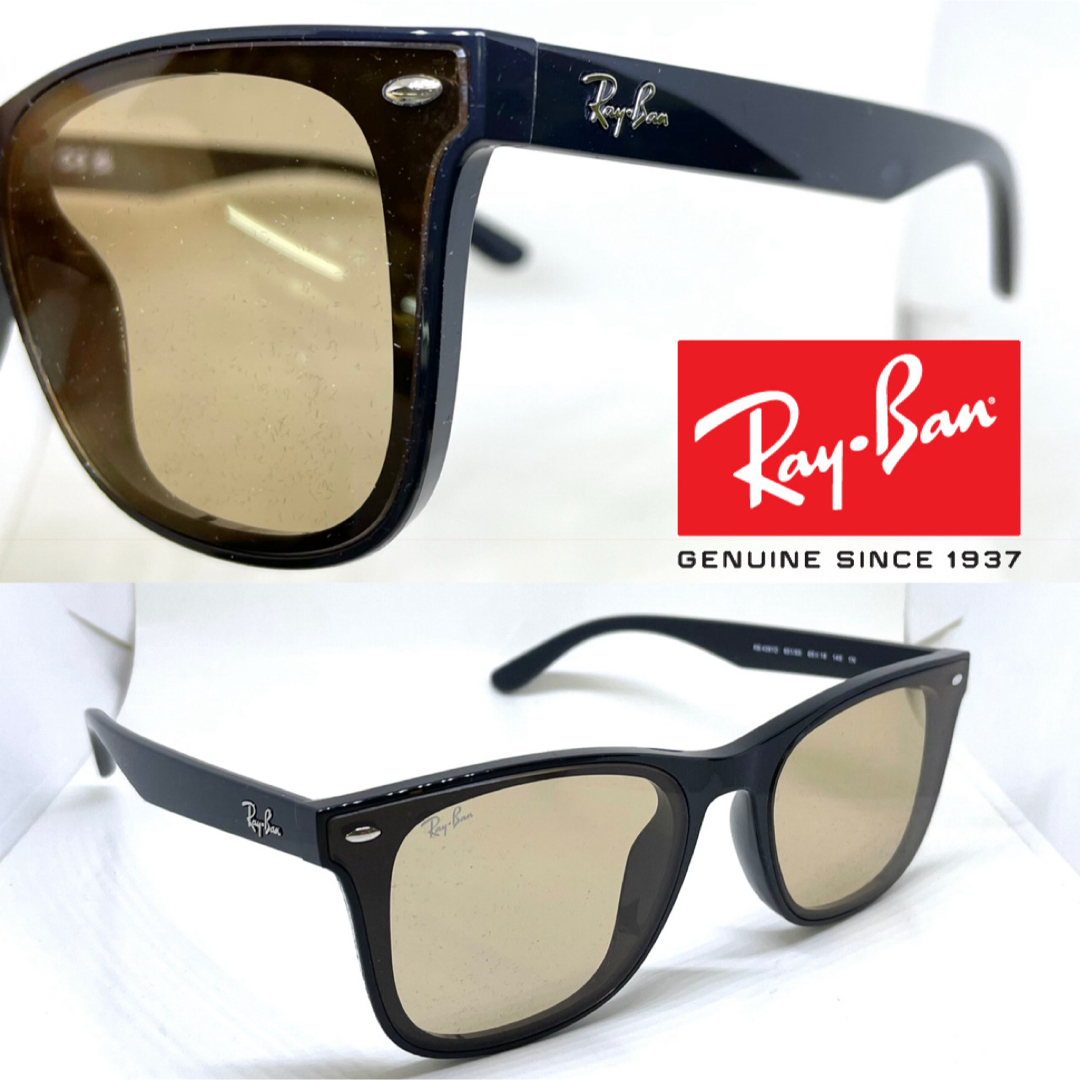 Ray-Ban - Ray Ban レイバン サングラス RB4391-D 601/93 ②の Ray-Ban - Ray Ban レイバン サングラス RB4391-D 601/93 ②の